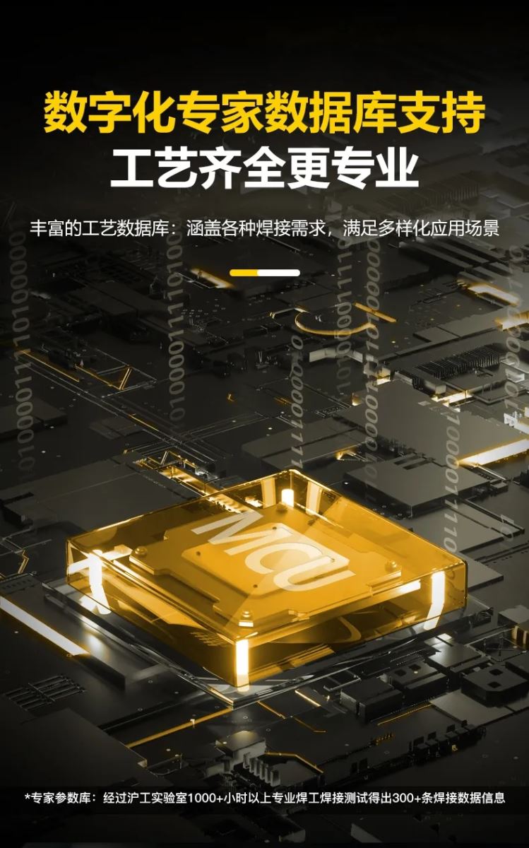 2025港澳门原料网1688大全